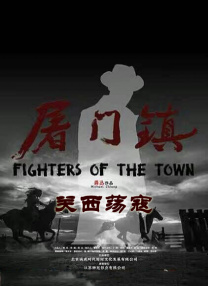 夜色暗涌时电视剧免费播放