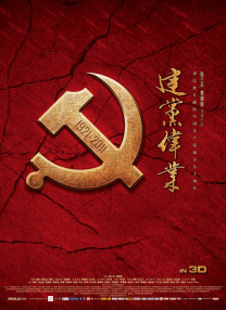 老板娘的挑逗