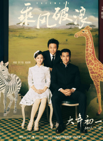 午夜免费在线视频