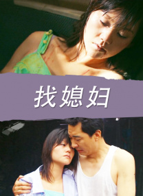 一夜七次郎久久综合伊人