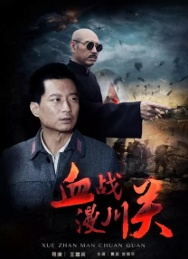 亚洲色图8p