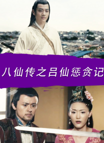 国产成人一区二区三区免费观看
