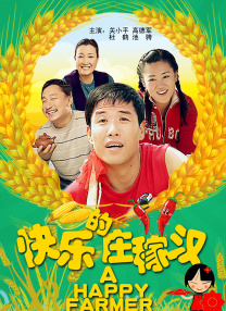 王朝影院一区二区三区入口