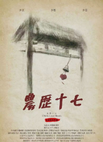 9久热这里只有精品视频在线观看