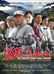 日韩av电影免费在线观看