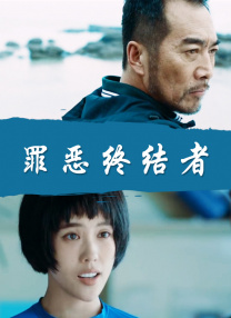 玖玖在线视频