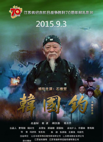 精品动漫第一页