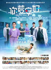 精品一区二区三区水蜜桃