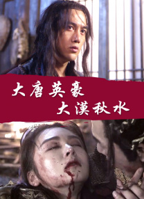 成人在线免费视频