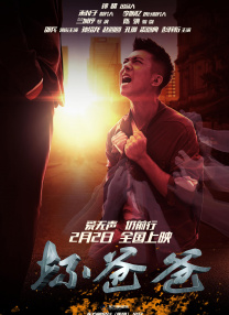 欧美一区二区三区四区五区六区