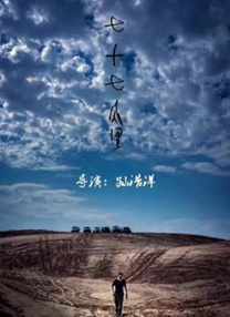 亚洲电影色