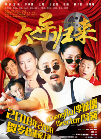 99热精品在线观看