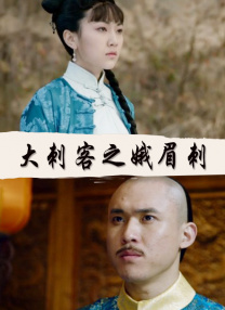 翁与小莹早晨厨房欢爱第十部