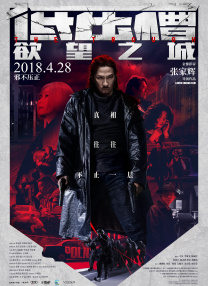 亚洲精品一区二区三区在线看