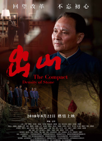 久久成人精品免费播放