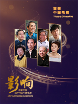 国产福利在线看