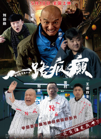 欧美日韩网