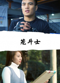 西厢夜谭在线观看全集免费