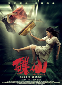 午夜视频在线观看一区二区