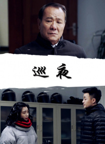被虐待的男人