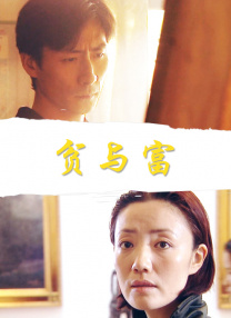 亚洲视频精品在线观看