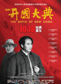 精品一区国产