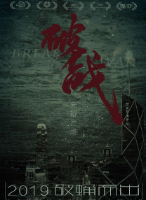 嫩草影院永久在线一二三四
