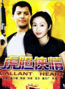 亚洲美女一区