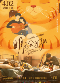 久久久久久久性