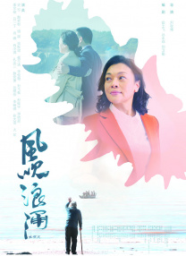 免费看污污网站
