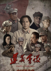 圣女淫堕调教