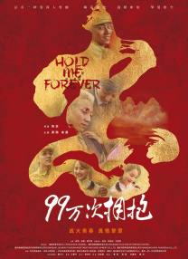 91专区在线