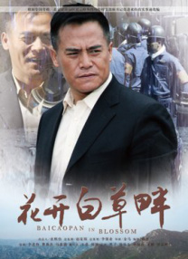 国产精品亚洲w码日韩中文