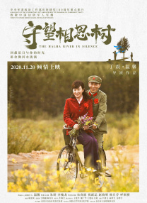 青青热久免费精品视频在app