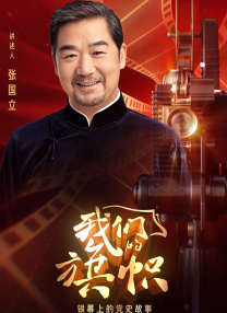 亚洲1234区乱码