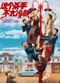 年轻漂亮小老师高潮