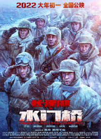 午夜18视频在线观看