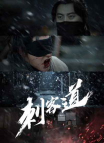 欧美成人天天综合在线视色