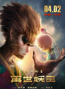 亚洲高清在线观看看片