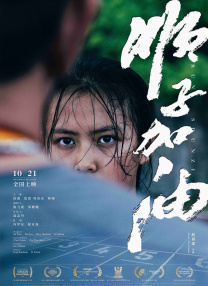 av五十路