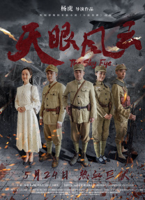黄色网页免费看