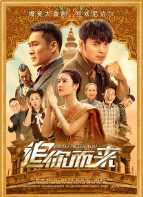 邻家姐姐的味道