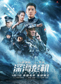 日韩伦理在线播放
