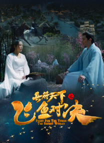 成人欧美一区二区三区在线观看