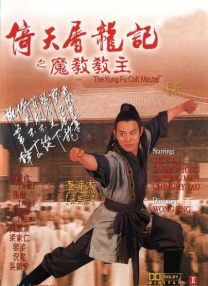 少妇久久久久久被弄到高潮