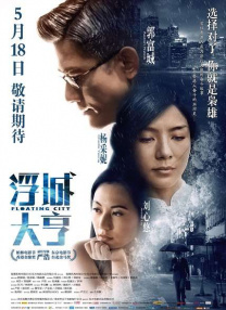 国产在线播放网址