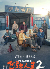 亚洲怡红院在线观看