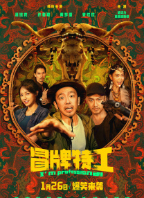 亚洲自拍欧美另类