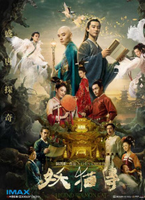91热久久免费频精品动漫99