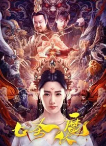 男的操女的国产